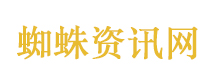 赖清德暗怼特朗普后心虚了